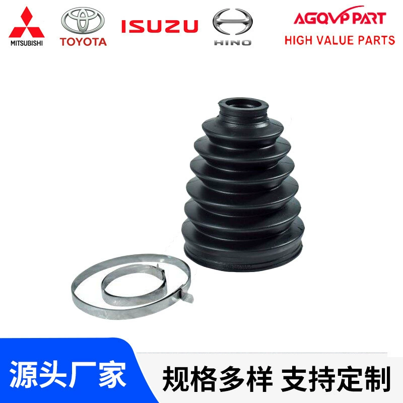 Пакет для ремонта шаровой клетки для трансграничных горячих продаж грузовик 8973499560