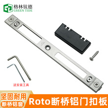 ��Roto�iƬ�����Xƽ�_�T�۰�14�ۿ��{�iƬ�Z�Д����X�T���iƬ