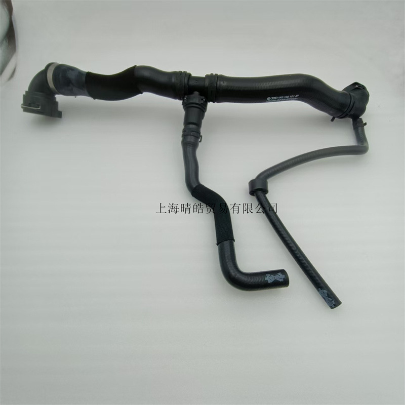 1K0122101La 101Jp 101Jl Is Suitable for Volkswagen Golf Passat Engine Cooling Water Pipe