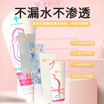 Urine Bag for Women, Portable | On-board emergency urine bag