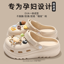 �и�����ЬŮ��2026�¿��ļ��⴩���ڼҾӺ�׷���ר������ЬŮʿ