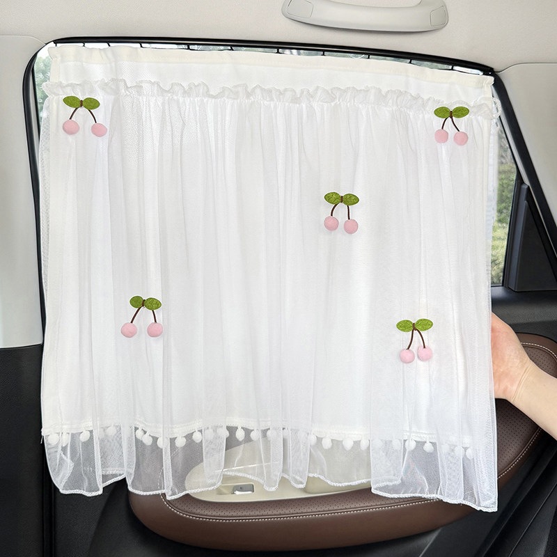Car window sunshade curtain, in-car sun protection curtain, car-mounted privacy curtain for baby sleeping, front and rear row track-type