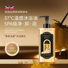 Ӣ��ALICEHEBN����˹�ձ� ���w�����ԡ���p����ˮ��ˮ����