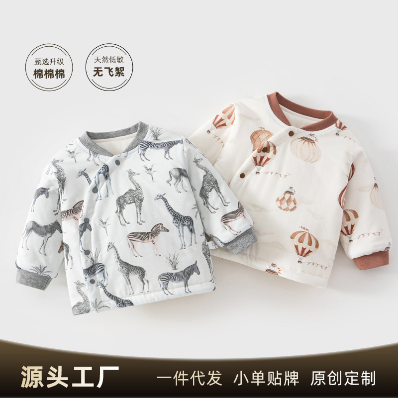 Baby Outwear Spring, Autumn and Winter Thin Quilted Baby Cotton Outwear Boys' Clothes Girls' Cotton Outwear Winter Outwear Cotton Jacket Kidsren's Tops