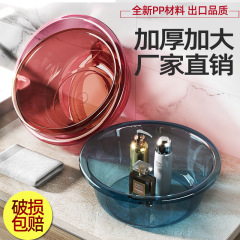 工場直売の洗面器のプラスチックのたらいを厚くして、家庭用の野菜を洗って足を洗う洗面器の広告の贈り物のたらいの印のlogoを増加します。