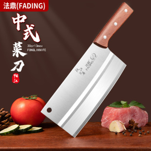 ���S���l��ľ�ֱ����P�Ůʿ�˵��N����Ƭ���⵶������ʽ�N���õ�