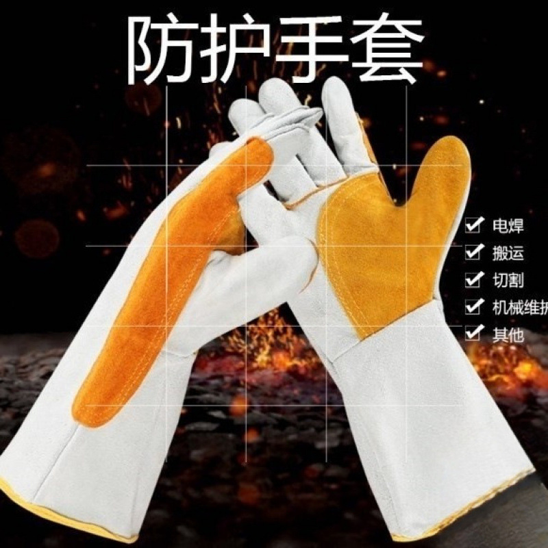 고양이 애완 동물 장갑 잡기 안티 스크래치 및 안티 바이트 고양이 스크래치 및 안티 바이트 고양이 동물 물린