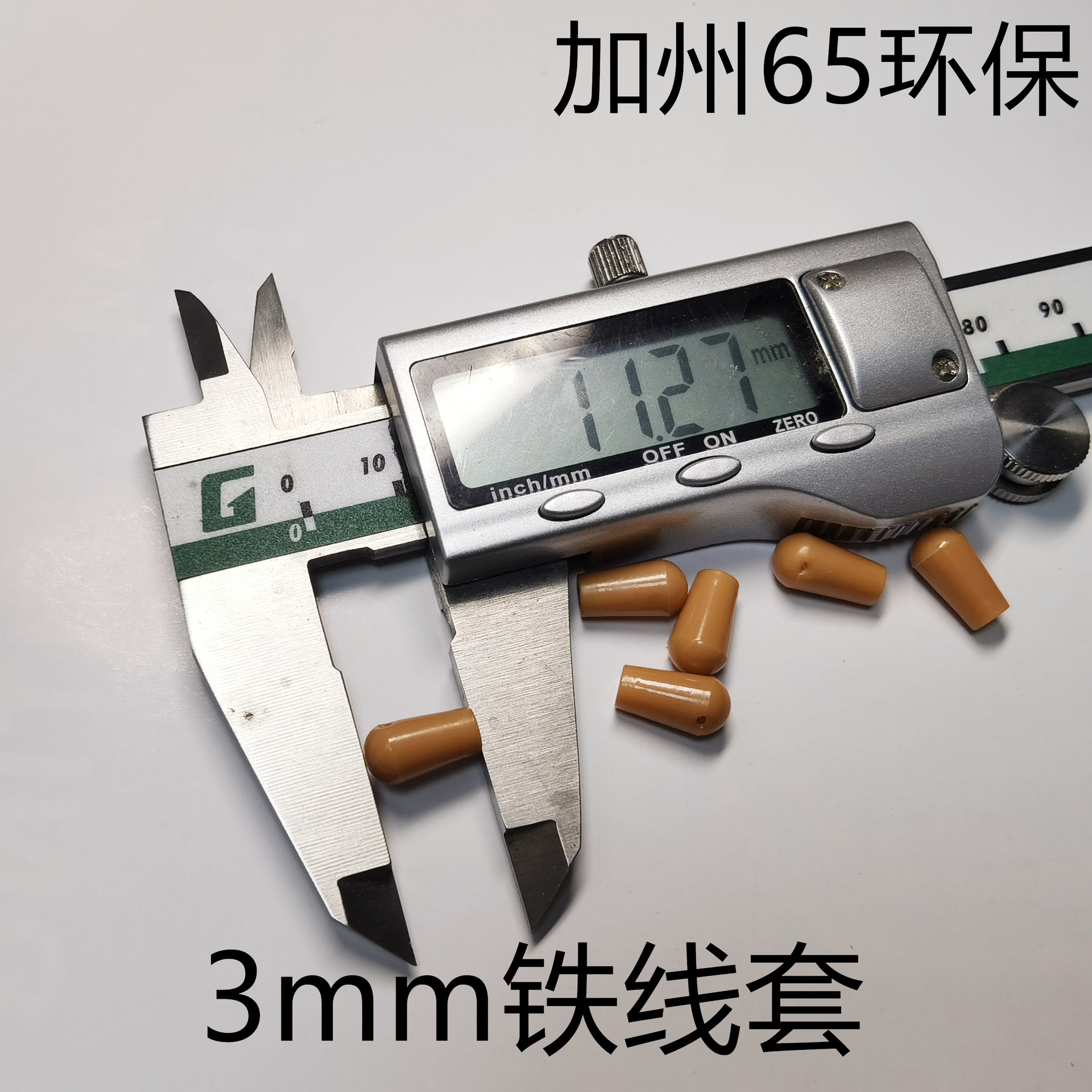 1d198b543dea4135962fc82369083f