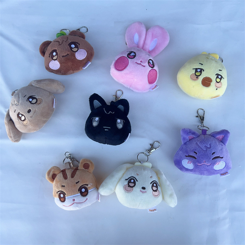 ATEEZ フラッシュキーホルダー漫画リトルヘッドチウアンチャンジンウリチャンジョンユリョン人形ペンダントバッグキーホルダー|undefined