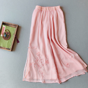 2025 Summer New Improved Version Retro Republic of China Style Versatile Artistic Chinese Slimming Three-Dimensional Elastic Pants Women's Clothing