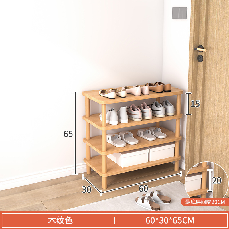 60*30 나무 곡물 4 층