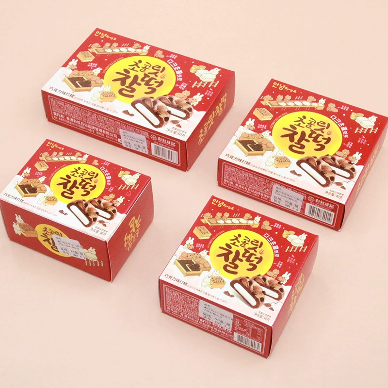 Радуга Дневник Шоколадный Вей Юаньци Торт Полнолуние