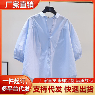 �ļ�С������ˇ��7�����r��Ů�b�OӋ�Ќ��ɼ�ɫ�ٴ���|���³���