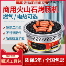 늟ɽʯcCȼСʯ^ṷcCҹú[