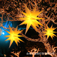 �羳LED�¿����w��ը���Ƕ���ǟ���������}�Q�b����͹��՟�