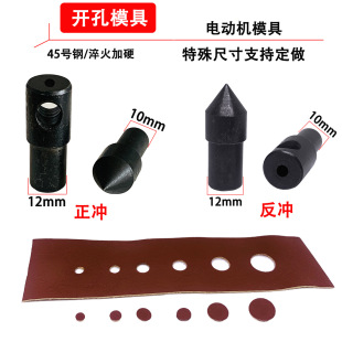 ��ۙC늄Ӵ��ģ��Ƥ��DIY�_�׹��ߴ�Ƥ���A�Λ_���ϴ���ģ��