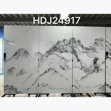 巖板電視背景墻900*1800陶瓷大板板材連紋大理石客廳裝飾現代簡約