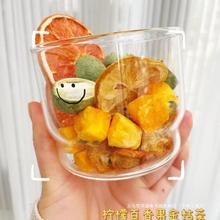 茶包泡包茶水果茶百香果冻干水果茶金桔柠檬双向青批发泡茶百香果
