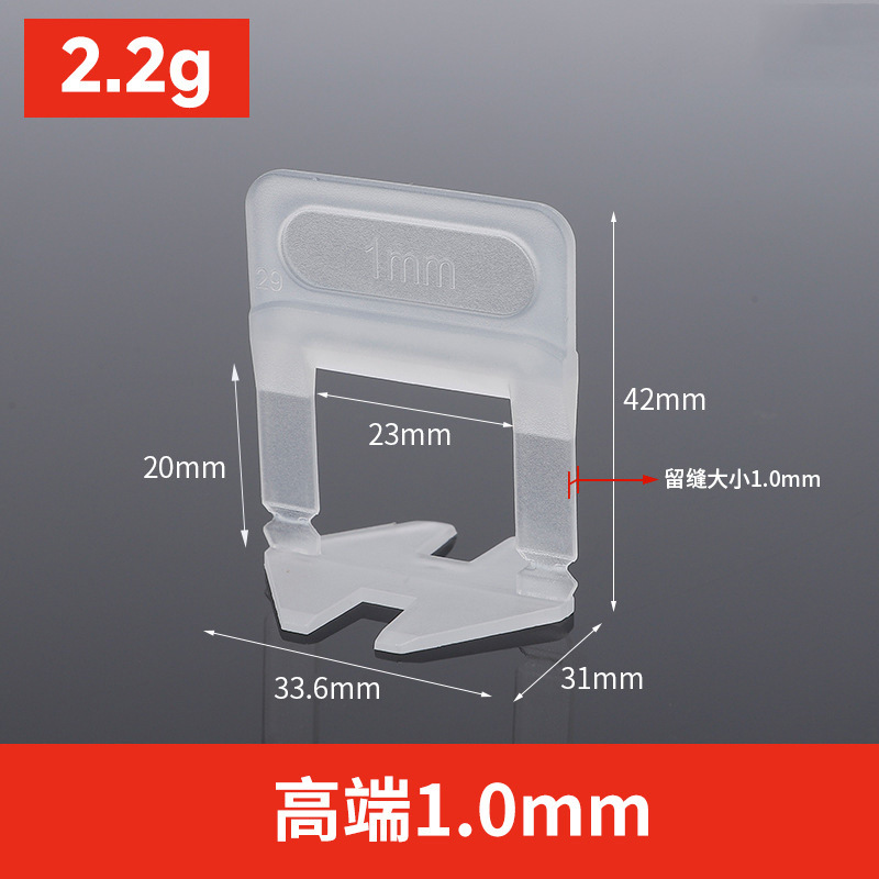 Dispositivo de nivelación de azulejos ajustador de base universal azulejo de piso azulejo de la pared artefacto engrosado inserto de base