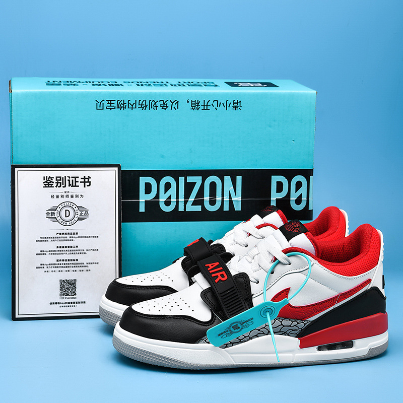 Aj312 Men's Shoes Chicago Putian Collaboration Unisex Practical Basketball Shoes Couple Running Sneakers Sneakers Aj312 Men's Shoes Chicago Putian Collaboration Unisex Practical Basketball Shoes Couple Running Sneakers Sneakers