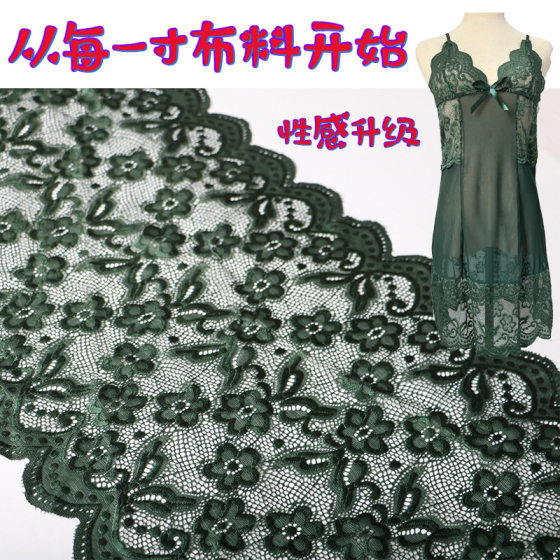 Cross-Border Popular 30cm Soft Elastic Colorful Lace Trim Home Wear Underwear In-Stock Lace Fabric Accessories