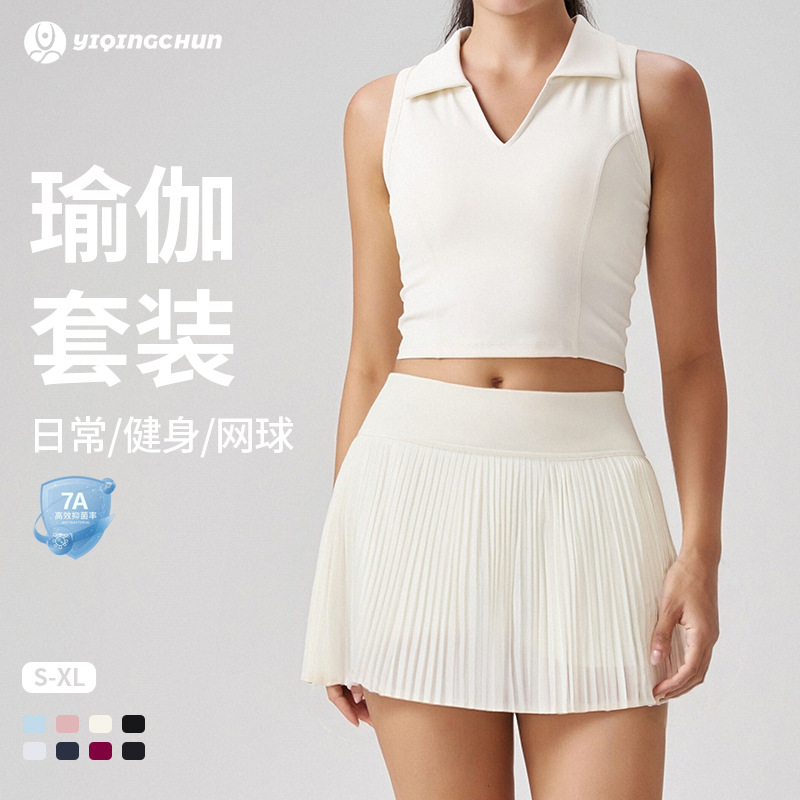 Cross-Border Amazon Antibacterial Outdoor Tennis Clothing Lined with Anti-Exposure Sportswear Fitness Fixed Cup Yoga Suit for Women