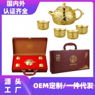 �F؛���P������b�YƷ ����Ҿ�����僽��ؽ�豭�̄ռo��YƷ