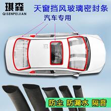 ��܇�촰܇����ǰ���L�����ӿp�p���z�ܷ�l��©ˮ�������m��ˮ�l