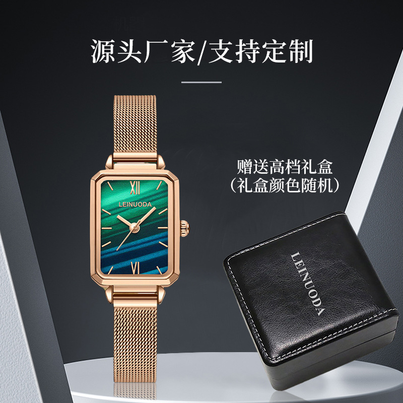 Reloj verde pequeño de alta calidad simple elegante Aleación de moda impermeable reloj de cuarzo para mujer estudiante niña reloj transfronterizo