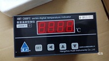 杭州华立 XMT-288FC XMT-288FC-II/III 数显温度控制仪 温控仪