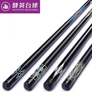 ��Ӣ̨��U���^��ʽ��8������ʽ����U�ֹ����w��֧����U PC18