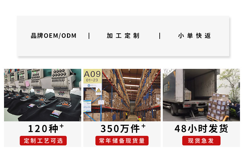 详情_01.jpg