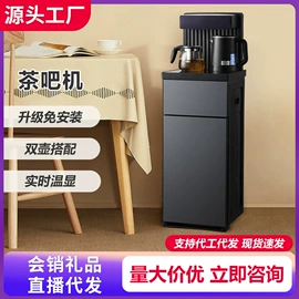 暖风机取暖器;护眼仪;对流/循环扇