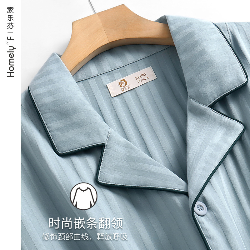 Pijamas de los hombres de verano 100% algodón pantalones de manga corta ropa para el hogar de verano de algodón fino traje de verano