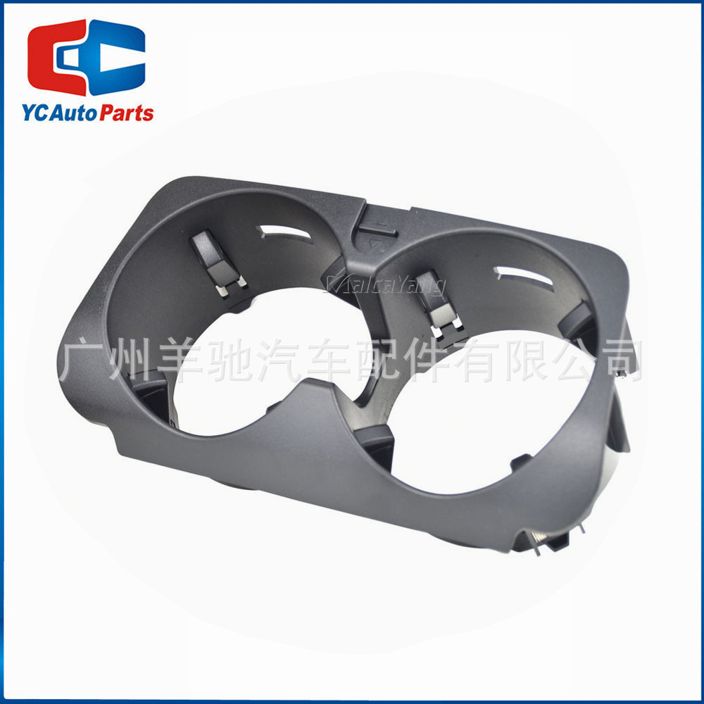 A2056800691 portavasos de agua para automóviles portavasos de bebidas para Mercedes-Benz W463 W205 W213 W253 image 3