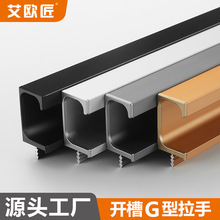 ���������_��G�������X�Ͻ𰵲�ʽ�����T���֏N���ؙ�Ƕ��ʽ����