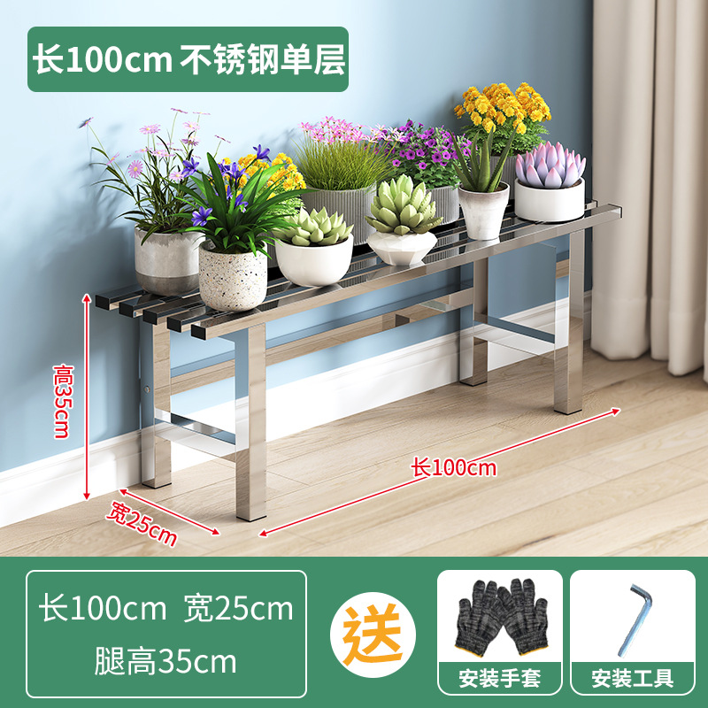 뜨거운 판매 스테인레스 스틸 길이 100 너비 25 높이 35