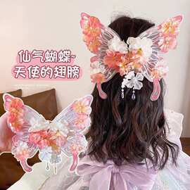 超仙蝴蝶儿童发箍儿童女可爱公主风古风花仙子小精灵头箍