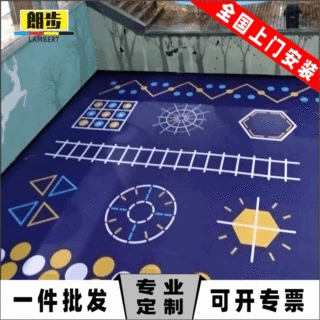 工厂直供健身房地胶橡胶垫防滑瑜珈室体适能私教订制塑胶PVC地板