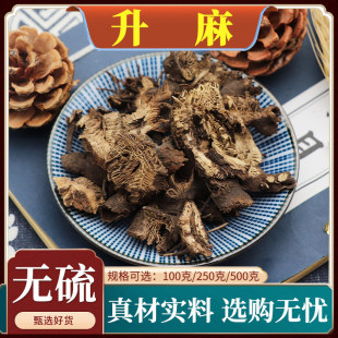 ������ș������Ƭ������o����؛�������P������Ȼ��Ʒ���]500g��