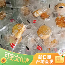����ɽș���l���l250g�Ϊ�����ʳ���Ǻ��J���Ƀ����i�r�F����Ƣ
