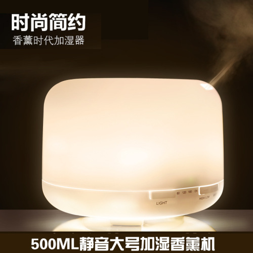 Unbranded Bluetooth Speaker Aromatherapy Humidifier Home Bedroom Ultrasonic Music Aromatherapy Lamp Essential Oil Gift for Men and Women