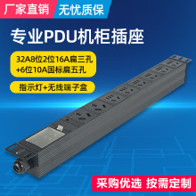 XԴpdu8λ10A16A_Pӿ©ϲӾ