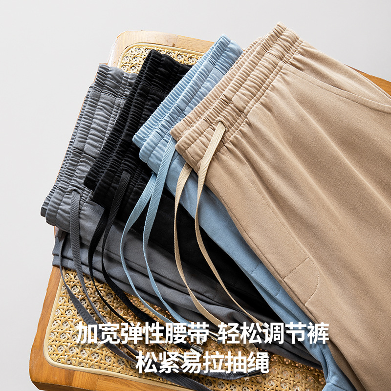 [Agua suave de algodón] nuevos pantalones de pijama de primavera y verano para hombres, pantalones de algodón para el hogar, pantalones casuales con cordón
