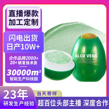�S�Ҷ����J�C�����A��˪oem�ӹ��N���o�w�̝��aˮ�����۲����A