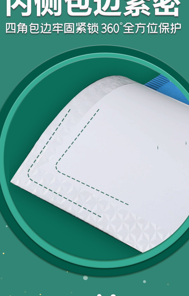 一键复制_20220115164043