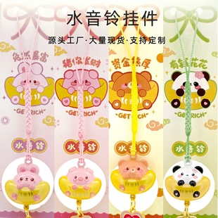 �S��ֱ�N�ɐۿ�ͨԪ��ˮ����֙C����耳��b�Ʒ�������ϵˮ���