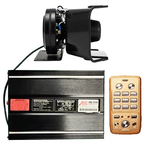Wireless car siren and loudspeaker, 200W vehicle-mounted alarm with high-pitched horn, AS7200NG + Black Hawk speaker