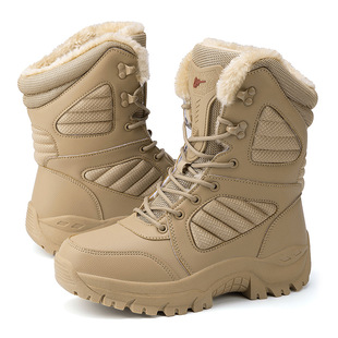 2024 Amazon Independent Station AliExpress Spelling More Travel Outdoor High-top Cotton Shoes Outdoor Mountaineering Boots