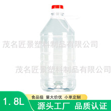 1.8��L3���b��ƿɢ���׹��������ϰ��bƿ��Ͱ���w���坍��ϴ��Һ